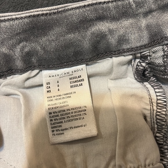 american eagle curvy highest rise jegging - Picture 6 of 6